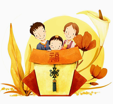 用户中心_爱和乐官方商城
