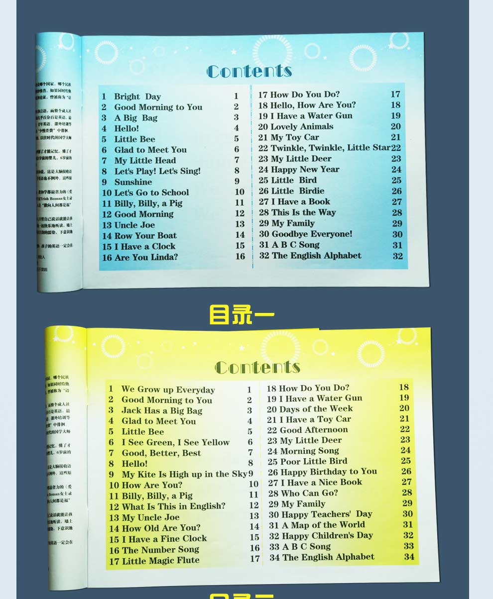 爱迪英语--书+DVD-+CD--990_15.jpg