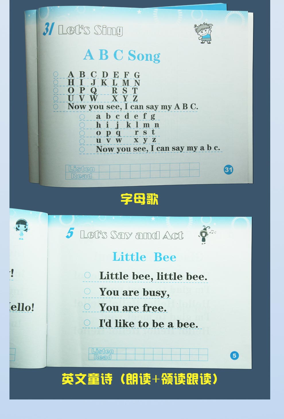 爱迪英语--书+DVD-+CD--990_17.jpg