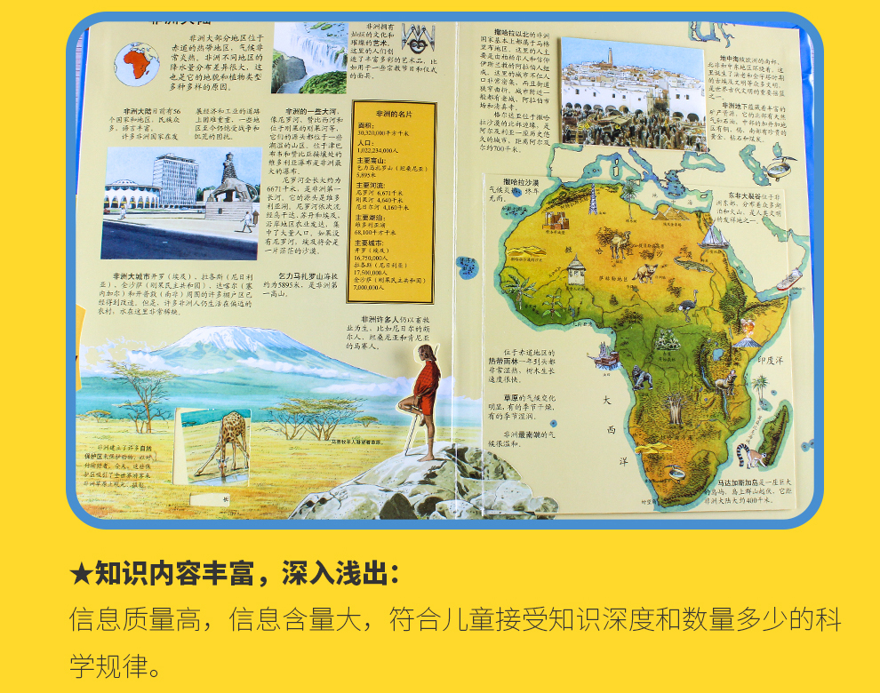 环球旅行-990_08.jpg