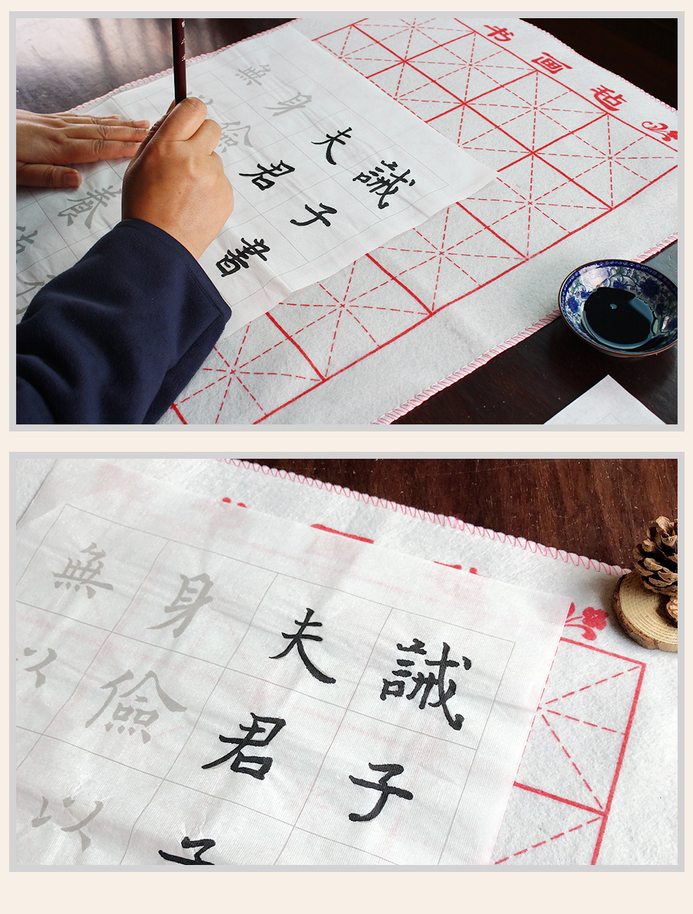 欧体楷书毛笔书法字帖_07.jpg