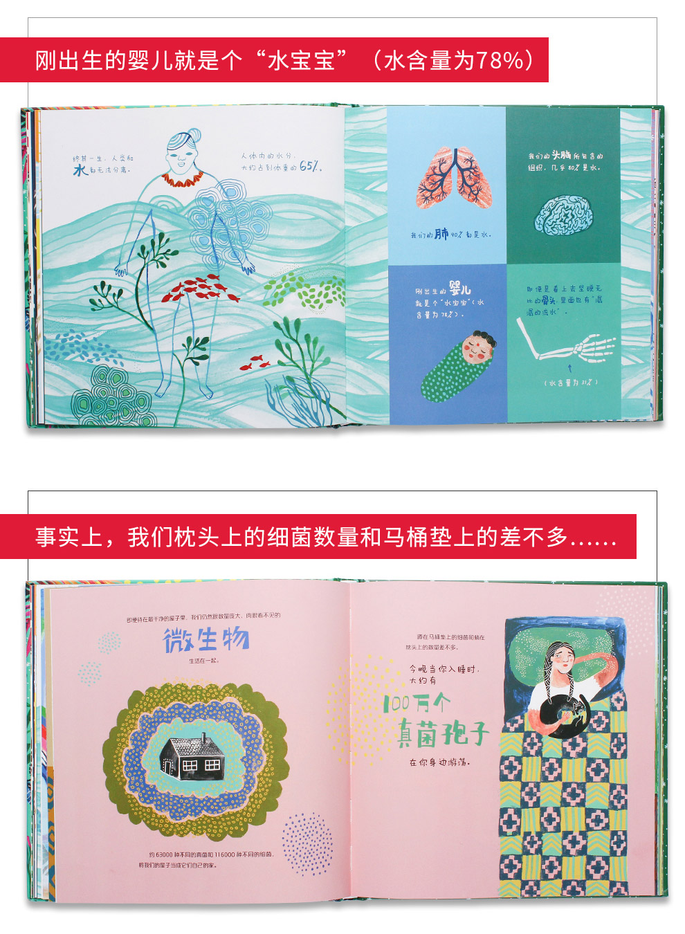 生命_08.jpg