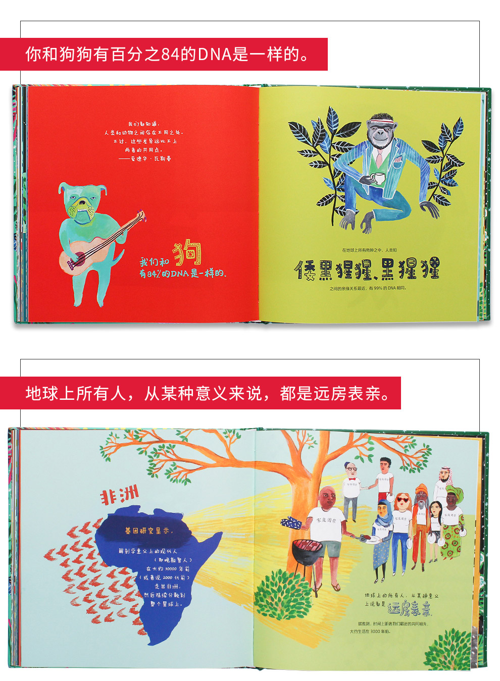 生命_10.jpg