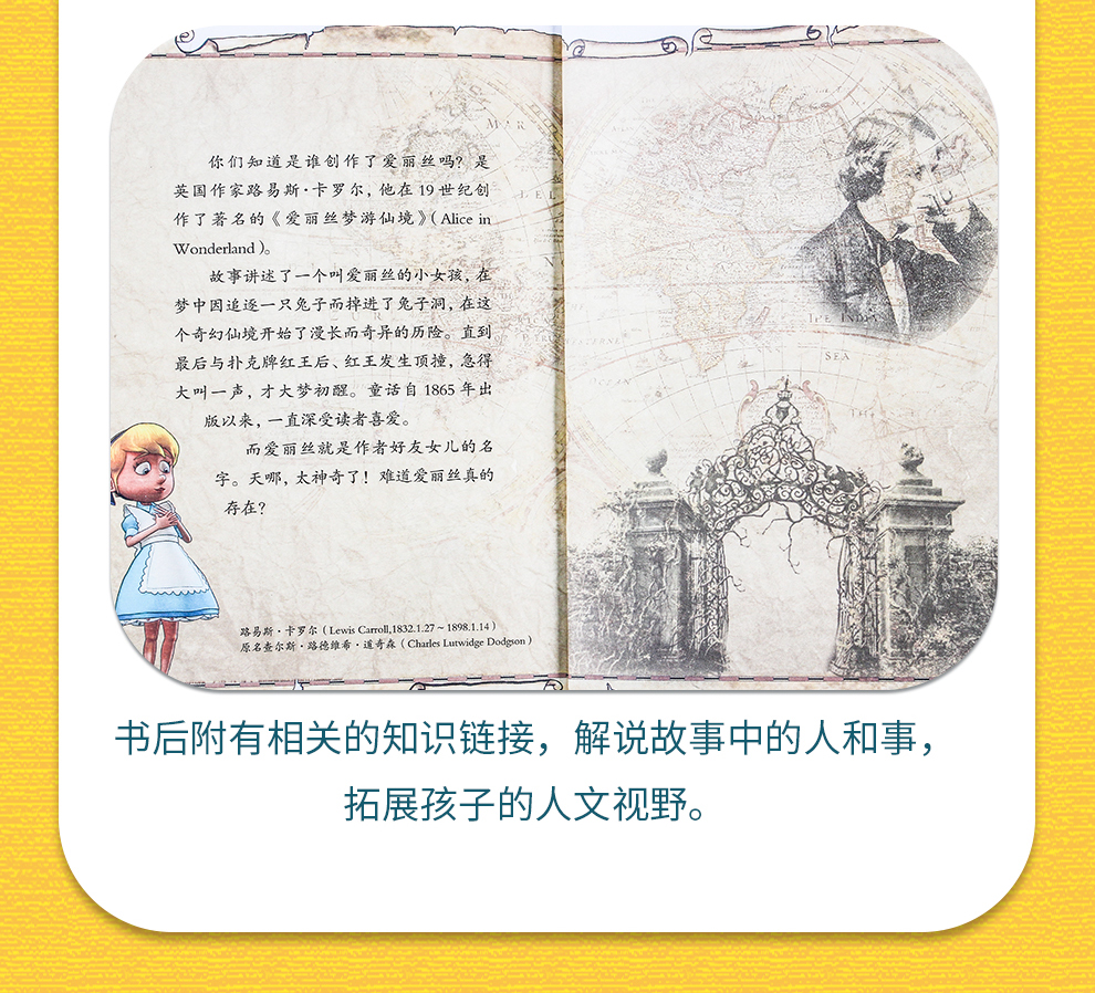 不一样的卡梅拉-第二季_07.jpg