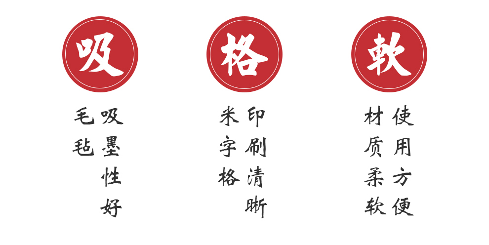 毛毡990_02.jpg