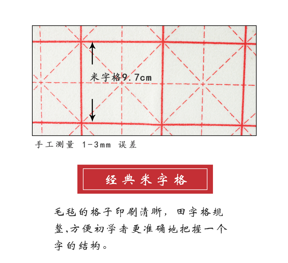 毛毡990_04.jpg