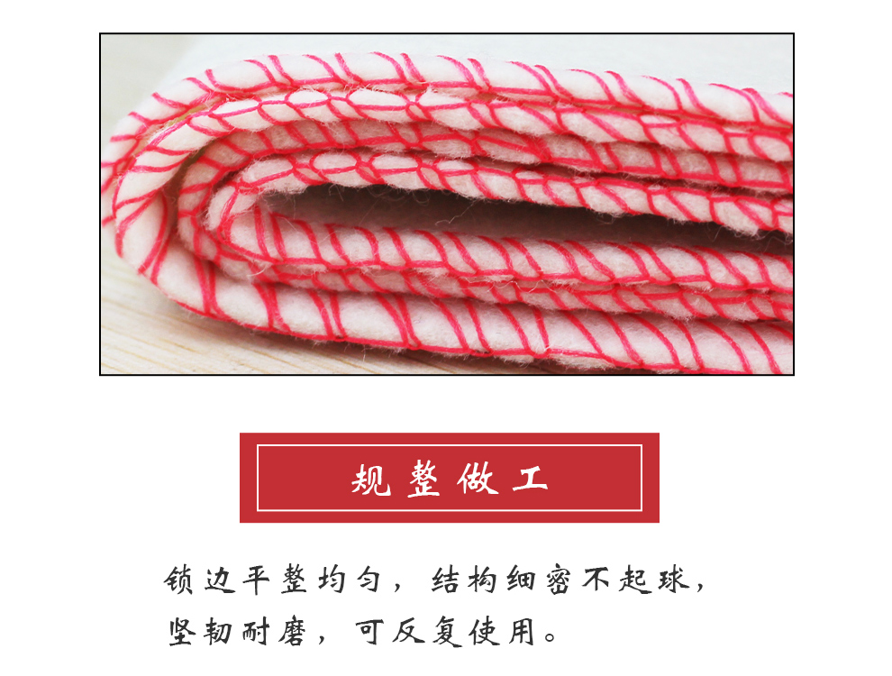 毛毡990_05.jpg