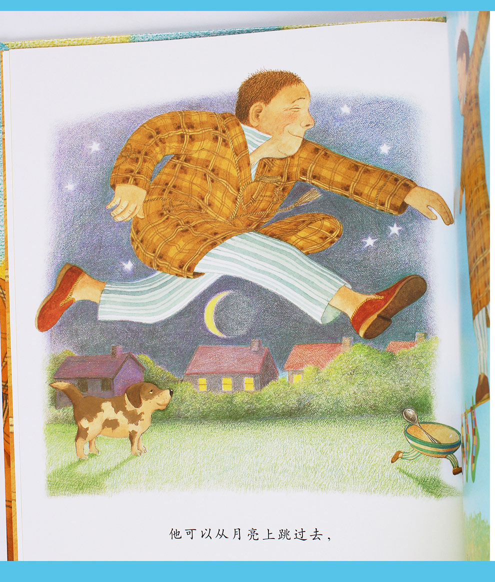 我爸爸-我妈妈_08.jpg
