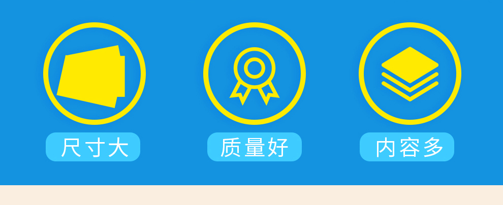 杜曼黑白启智卡_02.jpg