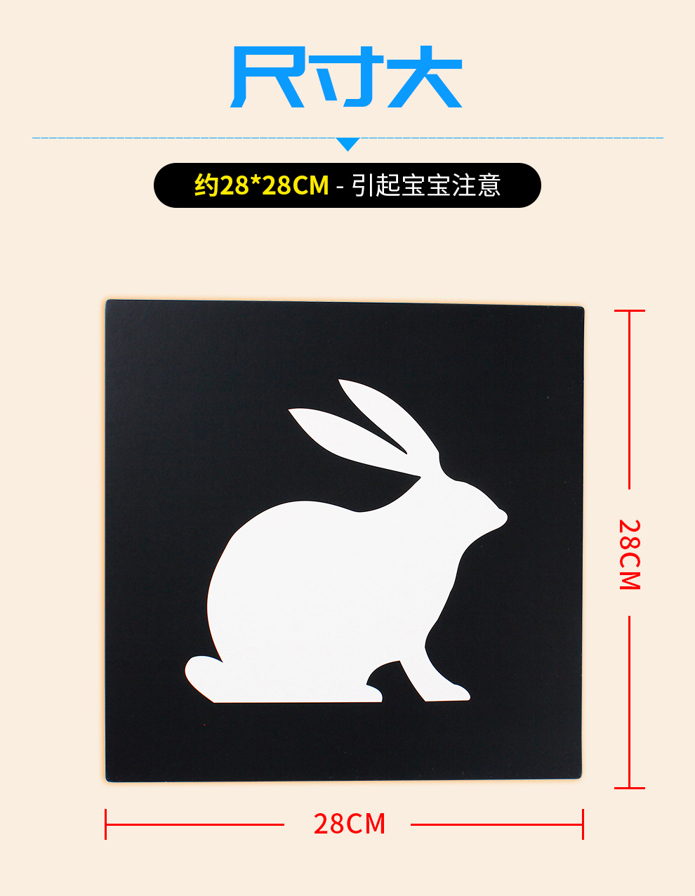 杜曼黑白启智卡_03.jpg