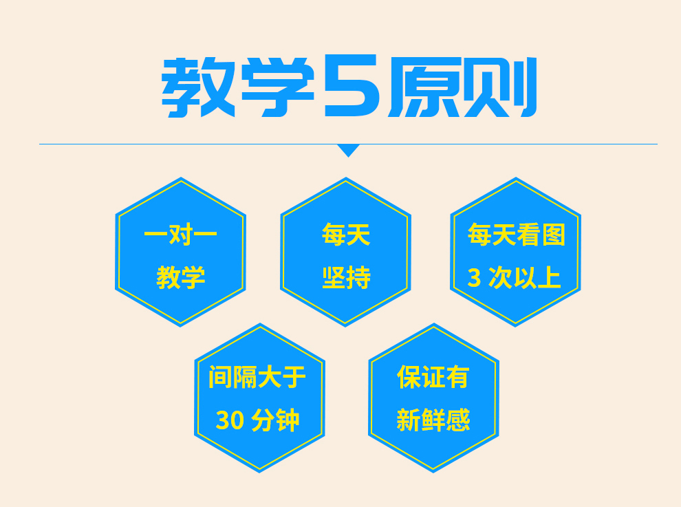 杜曼黑白启智卡_13.jpg
