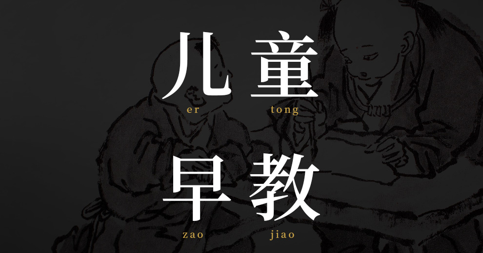 亲子共读套装_02.jpg