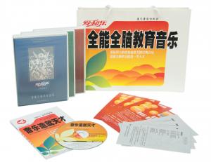 陈功雄教授《爱和乐全能全脑教育音乐》