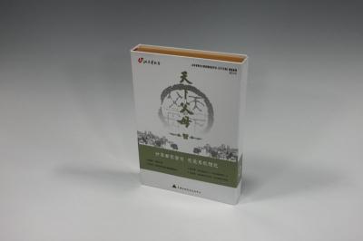 分享专家智慧，感受早教阳光