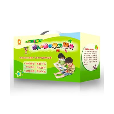 DO123——惊人的数学学习秘诀